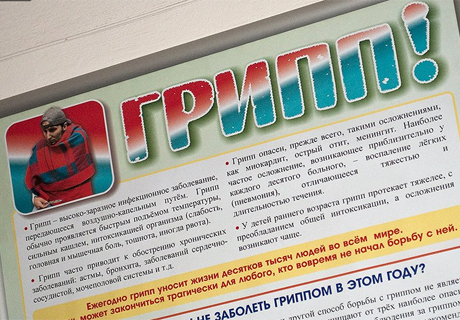 Имя собственное