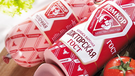 Особый сплав