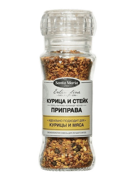 Сосредоточится на кофе
