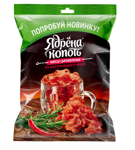 Сытный перекус