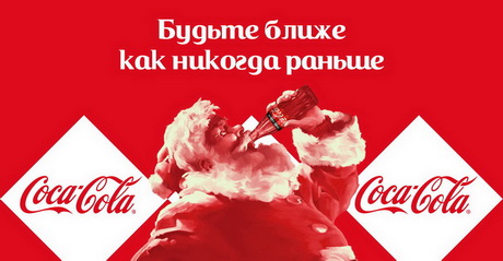 Пройди испытания