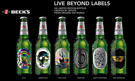 Художественные шедевры