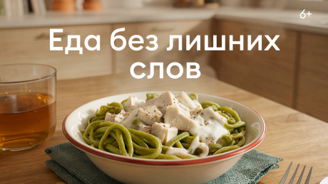 Избегая абстракций