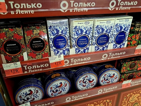 В лучших традициях чаепития