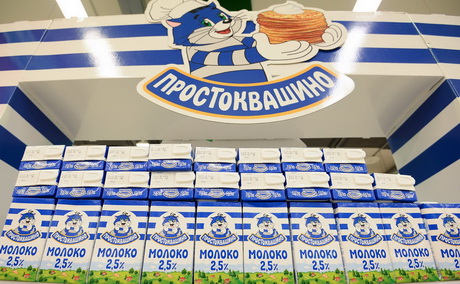 Сложная история