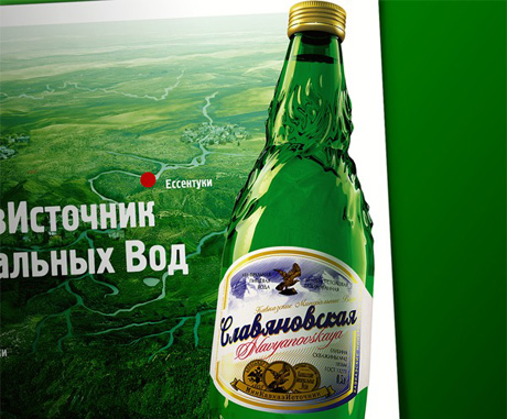 Прибыль на воде
