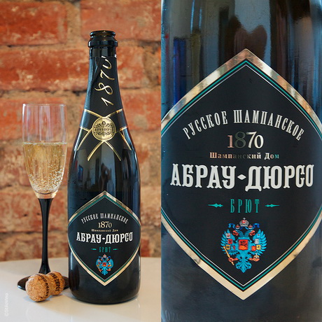 Сложно работать