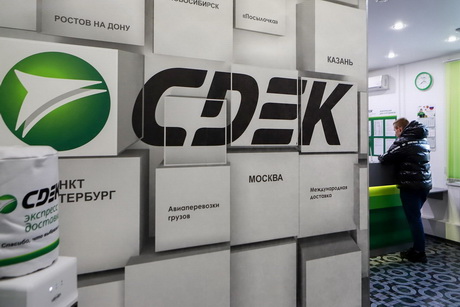 Цикл оформления