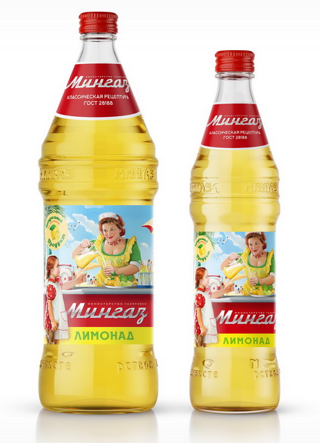 Советское ретро