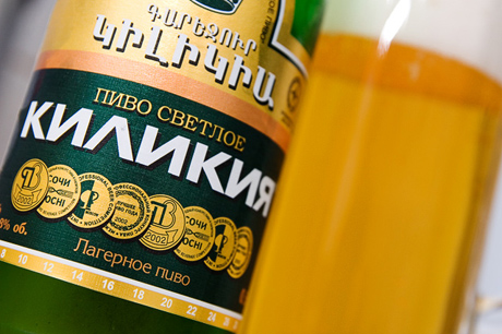 Полный вперёд!