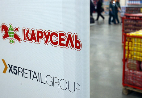«Карусель» поскрипывает