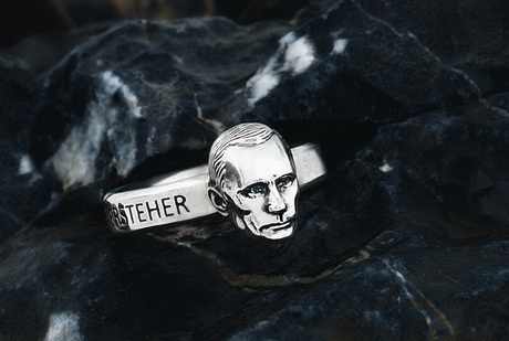 Понимая Путина