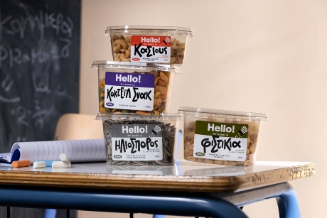 Самостоятельная композиция