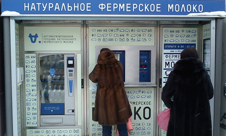 Автоматная очередь
