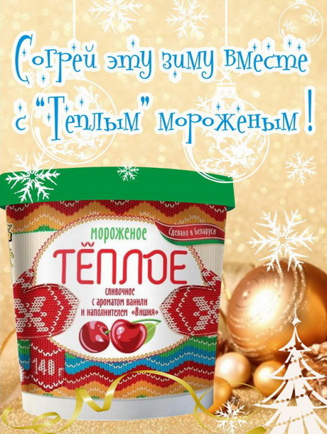 Структура суфле