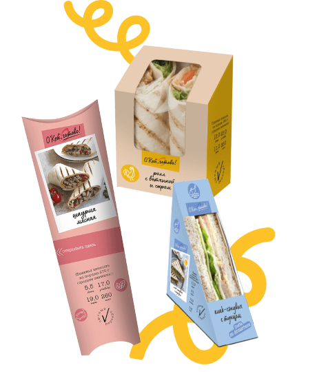 Доступный сегмент