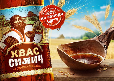 В чем сила окрошки