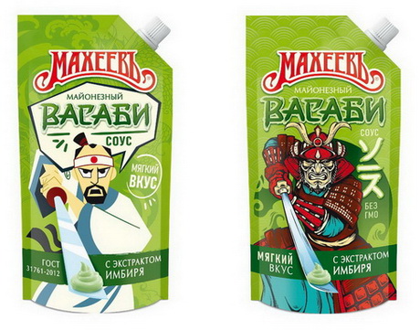 Абсолютная новинка