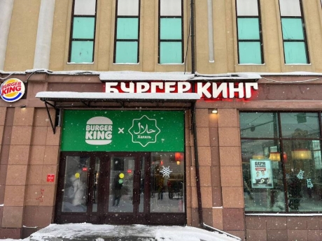 Контроль этапов