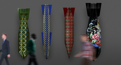 Оружие мира