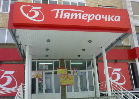 Проверка документации на соответствие ГОСТ
