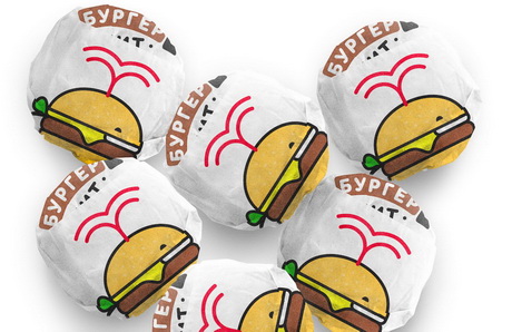 Китовая улыбка