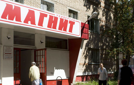 Кто кого?
