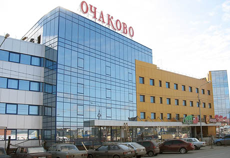 На миллиард больше