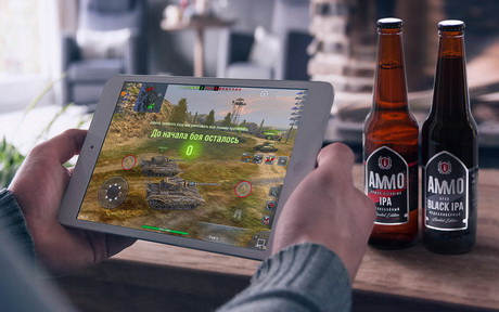 От фанатов для фанатов