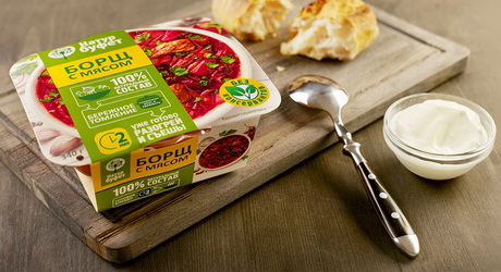 Инновационный буфет