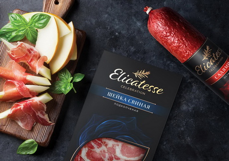 Идеальное соответствие