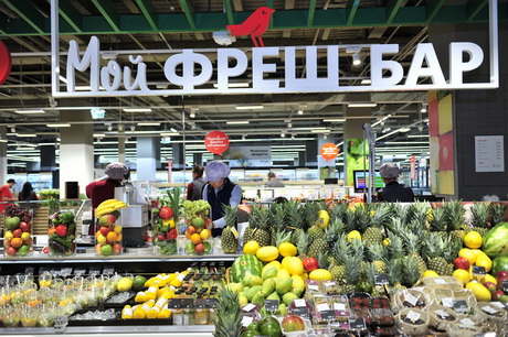 Широкий ассортимент