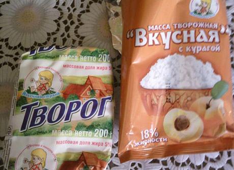 Экономия по-белорусски