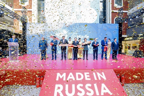 Вожделенный рынок