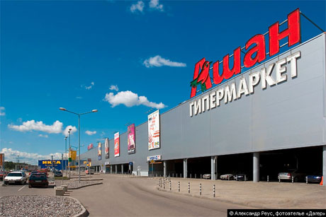 Нарушения норм