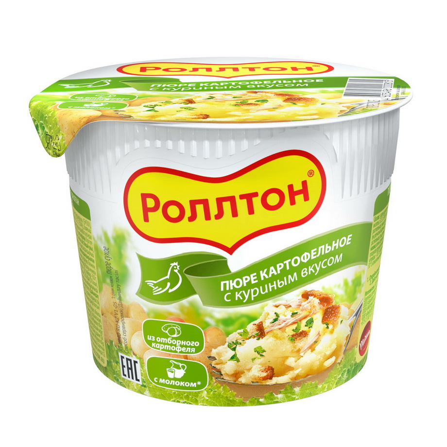 Инновационное упаковочное решение для бренда «Роллтон» — отечественная ...