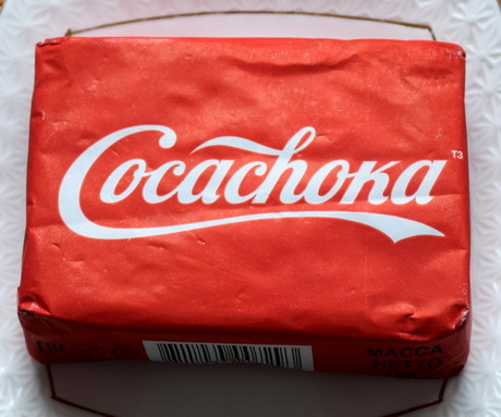 Намажь не скупись