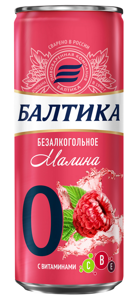 Без потери качеств