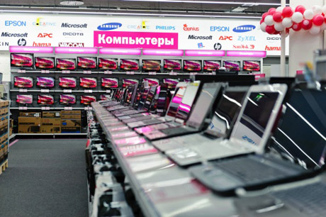 И все-таки штраф
