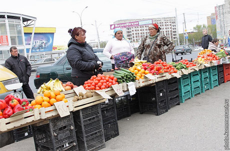 Переезд отложен