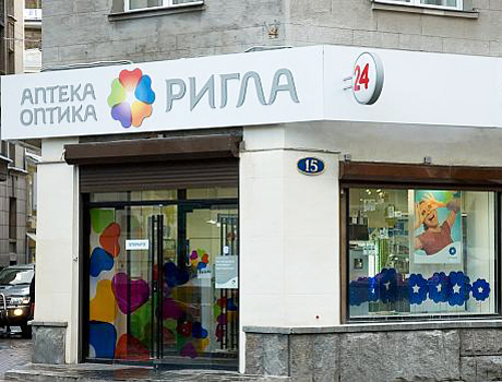 Аптечный передел