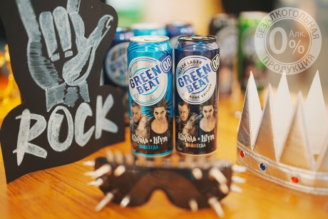 Панк-рок эстетика