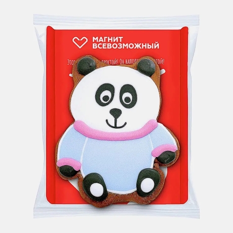 Терапевтический механизм