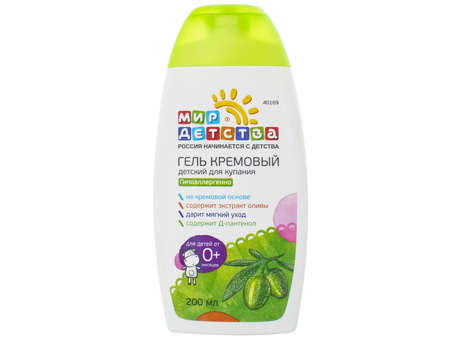 Яркое детство