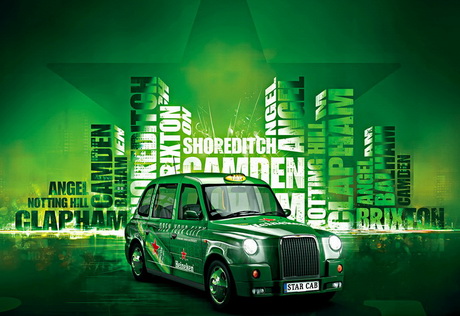 Выпил — в такси 