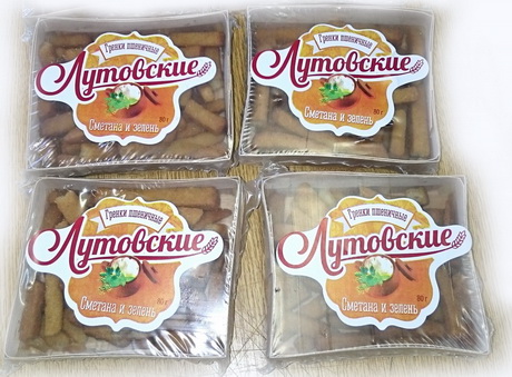 Особый хруст