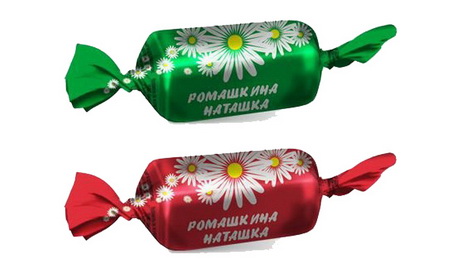 За равенство