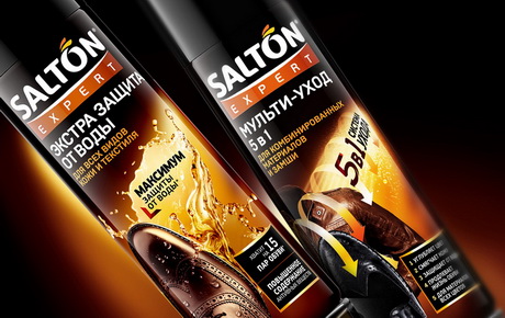 Актуальный ассортимент