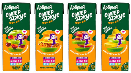 Дети решают