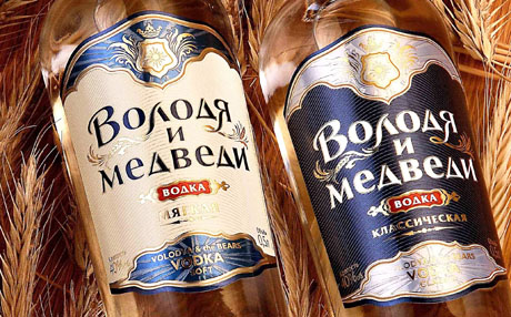 Повредит имиджу государства